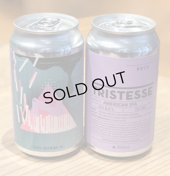 画像2: 奈良醸造ビール TRISTESSE（トリステス）缶 350ml (2)