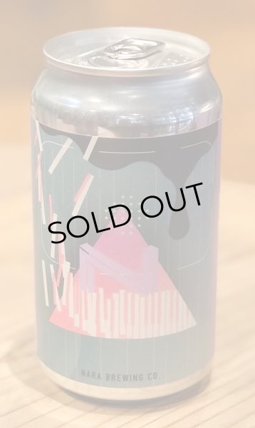 画像3: 奈良醸造ビール TRISTESSE（トリステス）缶 350ml (3)