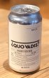 画像3: 奈良醸造ビール QUO VADIS（クオ ヴァディス）缶 350ml (3)