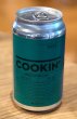 画像4: 奈良醸造ビール COOKIN'（クッキン）缶 350ml (4)