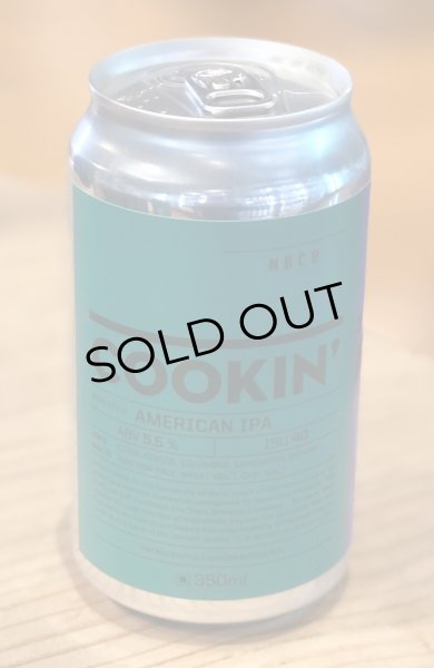 画像4: 奈良醸造ビール COOKIN'（クッキン）缶 350ml (4)