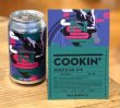 画像1: 奈良醸造ビール COOKIN'（クッキン）缶 350ml (1)