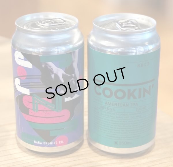 画像2: 奈良醸造ビール COOKIN'（クッキン）缶 350ml (2)