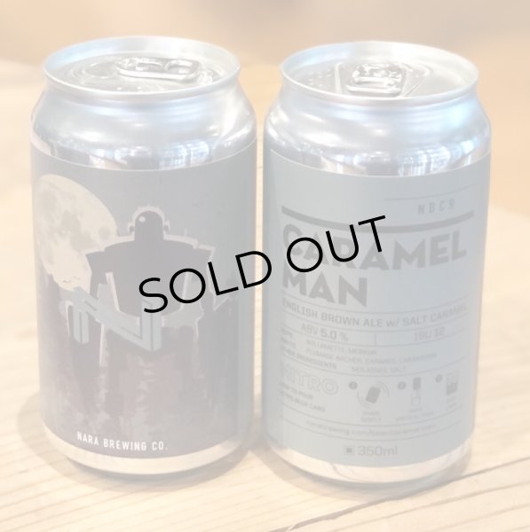 画像2: 奈良醸造 CARAMEL MAN（キャラメルマン）缶 350ml (2)