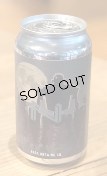 画像3: 奈良醸造 CARAMEL MAN（キャラメルマン）缶 350ml (3)