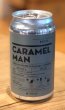 画像4: 奈良醸造 CARAMEL MAN（キャラメルマン）缶 350ml (4)