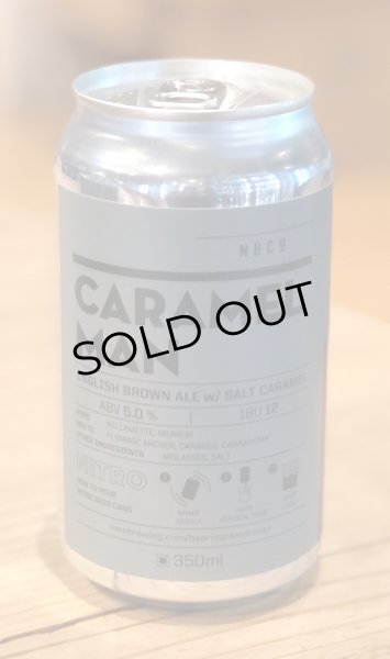 画像4: 奈良醸造 CARAMEL MAN（キャラメルマン）缶 350ml (4)