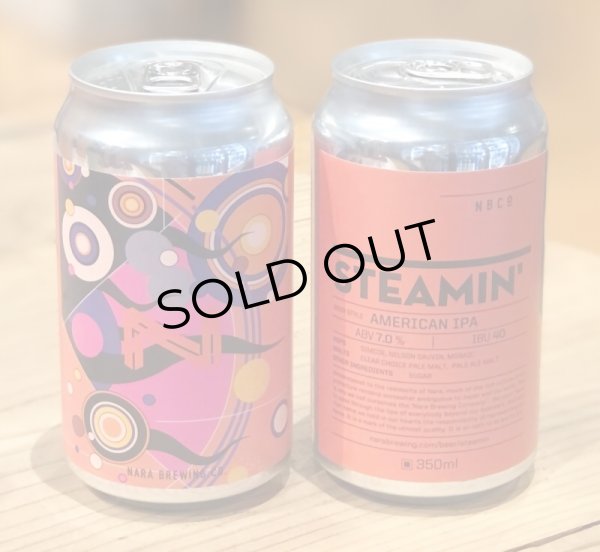 画像2: 奈良醸造ビール STEAMIN（スティーミン）缶 350ml (2)