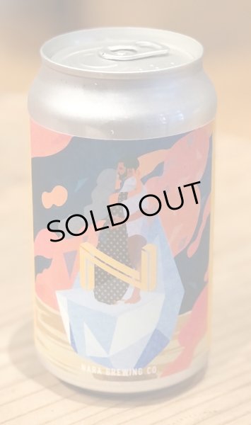 画像3: 奈良醸造 LOVE ISLAND（ラブアイランド）缶 350ml (3)