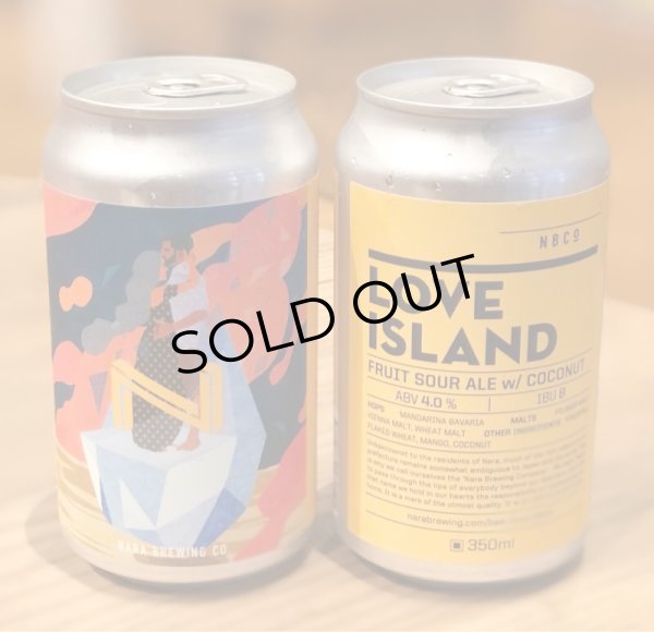 画像2: 奈良醸造 LOVE ISLAND（ラブアイランド）缶 350ml (2)