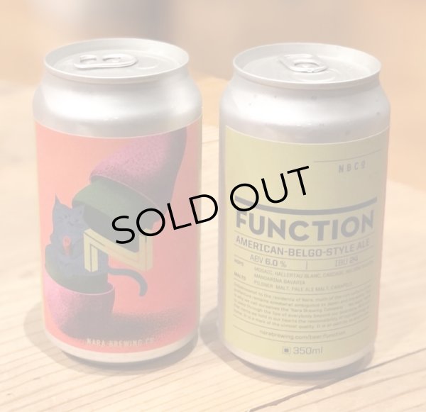 画像2: 奈良醸造 FUNCTION（ファンクション）缶 350ml (2)