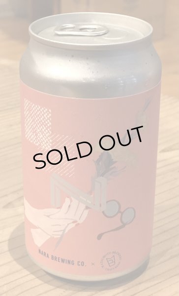 画像3: 奈良醸造 NOTHING SPECIAL（ナッシングスペシャル）缶 350ml (3)