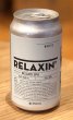 画像4: 奈良醸造 RELAXIN'（リラクシン）缶 350ml (4)