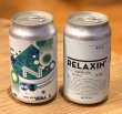 画像2: 奈良醸造 RELAXIN'（リラクシン）缶 350ml (2)