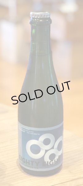 画像2: 奈良醸造ビール Eighty Eight(エイティエイト)375ml (2)