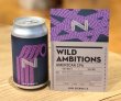 画像1: 奈良醸造 WILD AMBITIONS （ワイルド アンビションズ）缶 350ml (1)