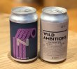 画像2: 奈良醸造 WILD AMBITIONS （ワイルド アンビションズ）缶 350ml (2)