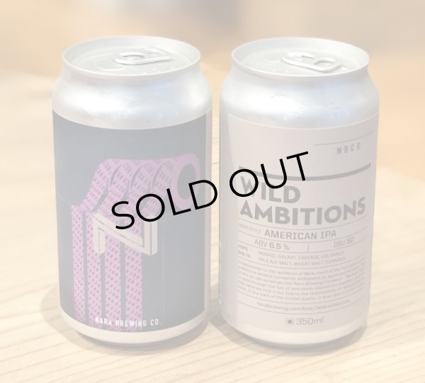 画像2: 奈良醸造 WILD AMBITIONS （ワイルド アンビションズ）缶 350ml (2)