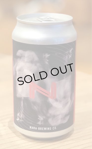 画像3: 奈良醸造 MACGUFFIN（マクガフィン）缶 350ml (3)