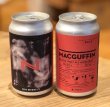 画像2: 奈良醸造 MACGUFFIN（マクガフィン）缶 350ml (2)