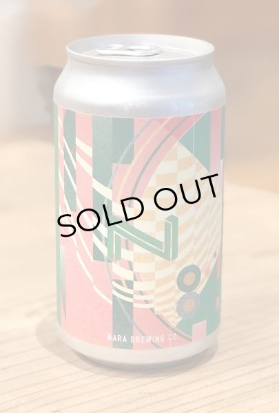 画像3: 奈良醸造 WORKIN'（ワーキン）缶 350ml (3)