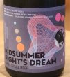 画像3: 奈良醸造 MIDSUMMER NIGHT’S DREAM 瓶 375ml (3)