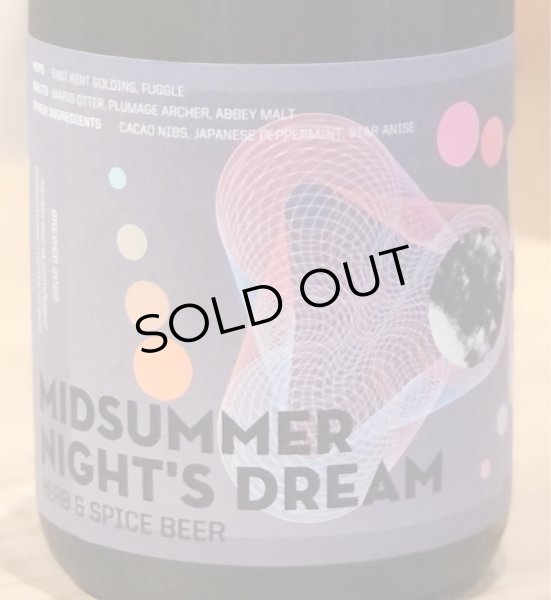 画像3: 奈良醸造 MIDSUMMER NIGHT’S DREAM 瓶 375ml (3)