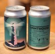 画像2: 奈良醸造 LIGHTHOUSE  (ライトハウス）缶 350ml (2)