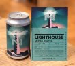 画像1: 奈良醸造 LIGHTHOUSE  (ライトハウス）缶 350ml (1)