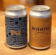 画像2: 奈良醸造  BODONI (ボドニ）缶 350ml (2)