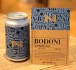 画像1: 奈良醸造  BODONI (ボドニ）缶 350ml (1)