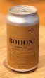 画像4: 奈良醸造  BODONI (ボドニ）缶 350ml (4)