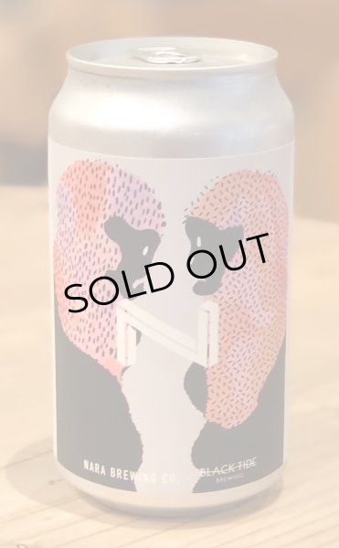 画像3: 奈良醸造  MONKEY TWINS(モンキー ツインズ)缶 350ml (3)