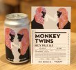 画像1: 奈良醸造  MONKEY TWINS（モンキー ツインズ）缶 350ml (1)