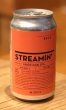 画像4: 奈良醸造  STREAMIN' （ストリーミン）缶 350ml (4)