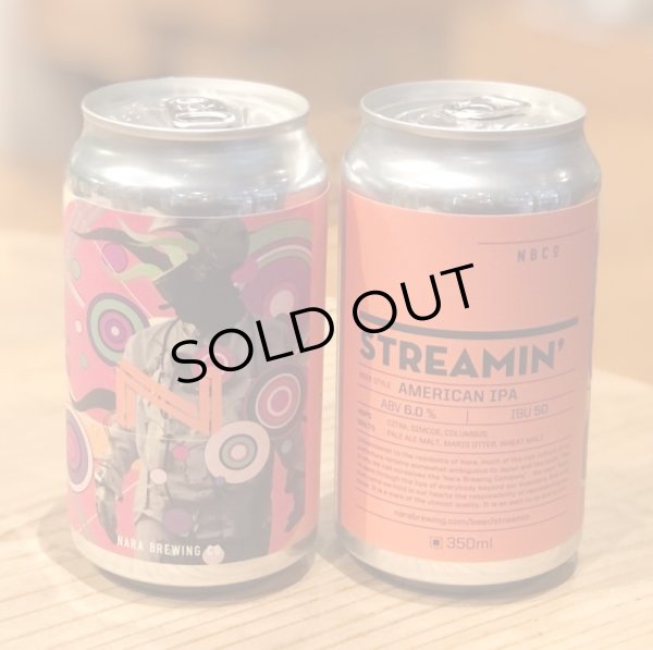 画像2: 奈良醸造  STREAMIN' (ストリーミン)缶 350ml (2)