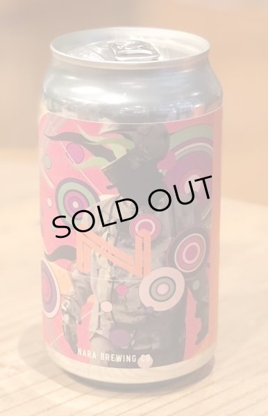 画像3: 奈良醸造  STREAMIN' (ストリーミン)缶 350ml (3)