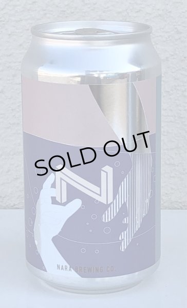 画像1: 奈良醸造 UNDERWATER（アンダーウォーター）缶 350ml (1)