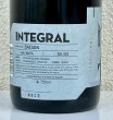画像4: 奈良醸造ビール Integral(インテグラル)750ml (4)