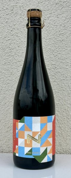 画像2: 奈良醸造ビール INTEGRAL B 750ml (2)