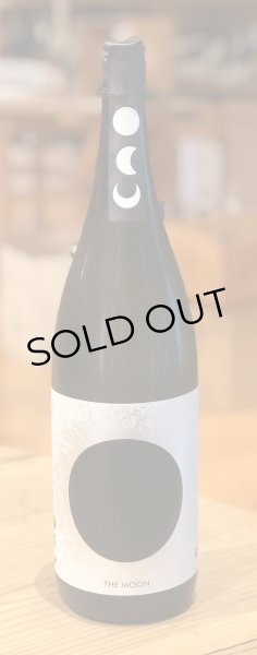 画像2: 奥 THE MOON 満月 純吟おりがらみ生 1.8L (2)