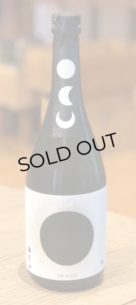 画像2: 奥 THE MOON 満月 純吟おりがらみ生 720ml (2)