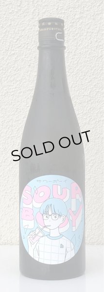 画像2: 飛良泉 サワーボーイ 純米吟醸 ＜生＞ 720ml (2)