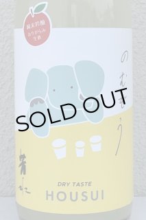 RYUICHI☆人気商品多数出品中 Amazon | ライテック龍角散 エチケットパイプ メンソール味 4本