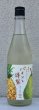 画像2: 望 純米大吟醸 パインと洋梨 720ml (2)