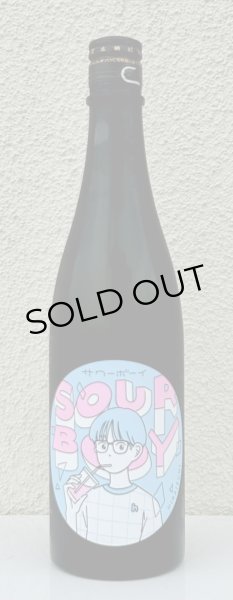 画像2: 飛良泉 サワーボーイ 純米吟醸 ＜生＞ 720ml (2)