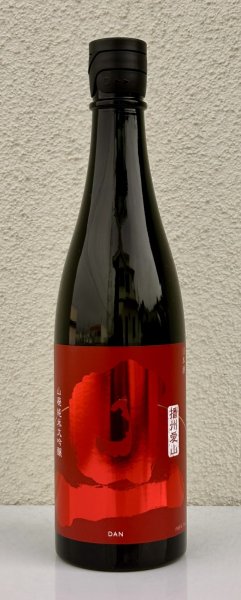 画像2: 旦 山廃純米大吟醸 播州愛山 720ml (2)