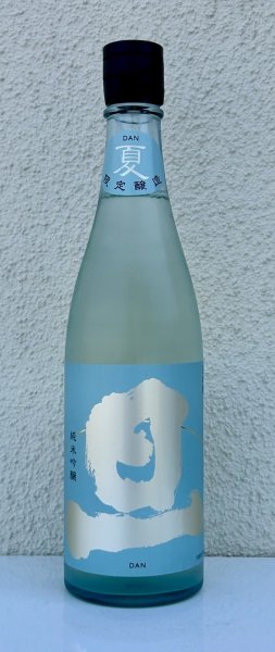 画像2: 旦 夏純米吟醸 生酒 720ml (2)
