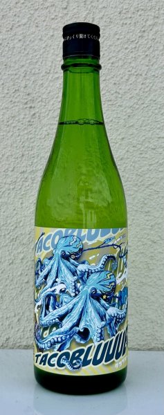 画像2: 北島 タコブルー 純米吟醸 720ml (2)