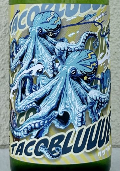 画像1: 北島 タコブルー 純米吟醸 720ml (1)